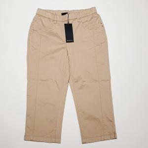 Pantacourt Brandtex - Ljeans Lmode vêtements femme à Caen