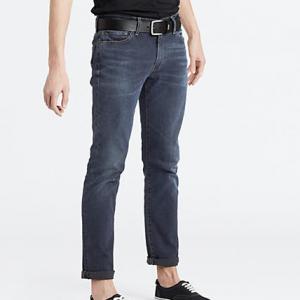 511 Levis - Ljeans Lmode vêtements homme à Caen